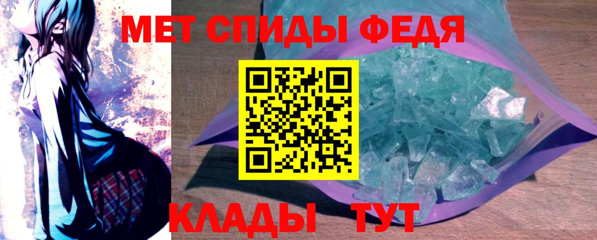  COCAIN Магадан