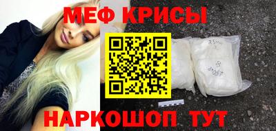 хмурый Донской
