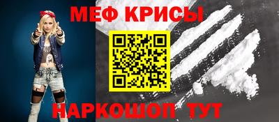 гидропоника Дубна