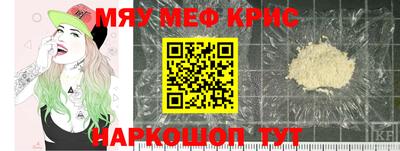 хмурый Донской