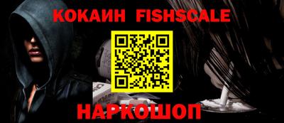 гидропоника Дубна