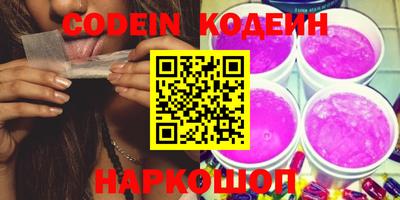 хмурый Донской