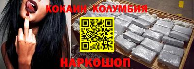 меф Донецк