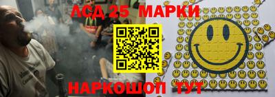 прущие крисы Ковров