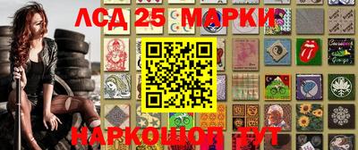 хмурый Донской