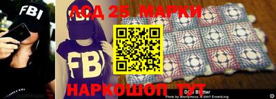гидропоника Дубна