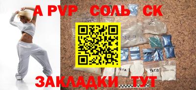 хмурый Донской
