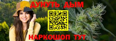 хмурый Донской