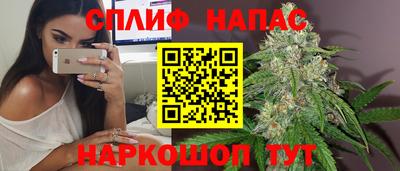 прущие крисы Ковров