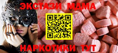 гидропоника Дубна