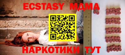 каннабис Коломна