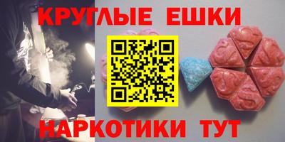 гидропоника Дубна
