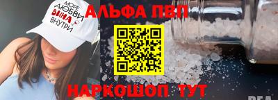 хмурый Донской