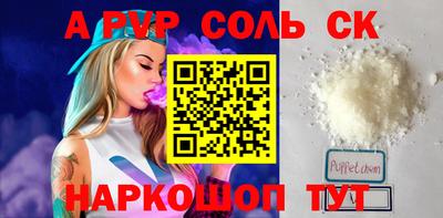 хмурый Донской