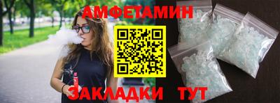 хмурый Донской