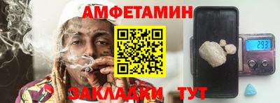 хмурый Донской
