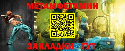 гидропоника Дубна
