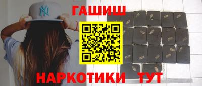 гидропоника Дубна