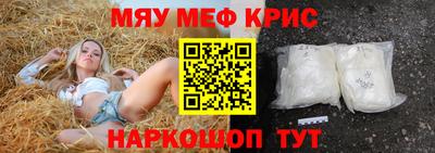 гидропоника Дубна