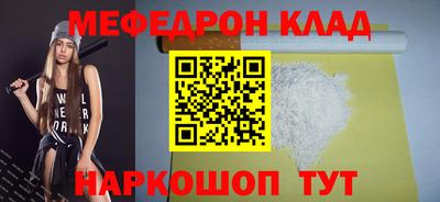 хмурый Донской