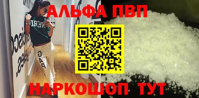 хмурый Донской