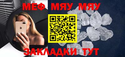 каннабис Коломна